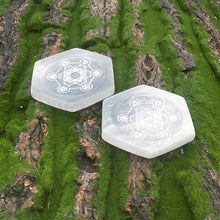 将图片加载到图库查看器,Selenite Charger Plate