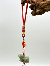 将图片加载到图库查看器,Jade Keychain