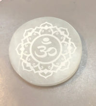 将图片加载到图库查看器,Selenite Charger Plate