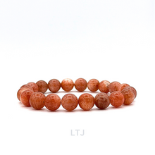 将图片加载到图库查看器,Sunstone bracelet (AAA quality)