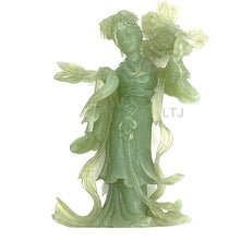 将图片加载到图库查看器,Ceremonial Grace: Chinese Lady in Festive Attire with Camellia & Horse Hair Whisk