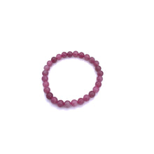 将图片加载到图库查看器,Madagascar Rose Quartz Bracelet