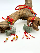 将图片加载到图库查看器,Jade Keychain