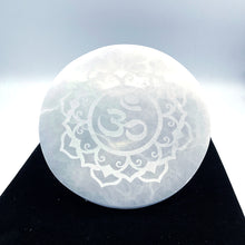 将图片加载到图库查看器,Selenite Charger Plate