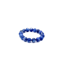 Load image into Gallery viewer, Kyanite 3A Bracelet