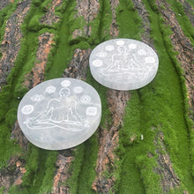 将图片加载到图库查看器,Selenite Charger Plate