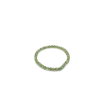 将图片加载到图库查看器,Peridot Bracelet