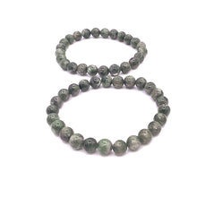 Load image into Gallery viewer, Chrome Diopside Bracelet