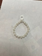 Cargar imagen en el visor de la galería, Moonstone Bracelet