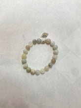 Cargar imagen en el visor de la galería, Moonstone Bracelet