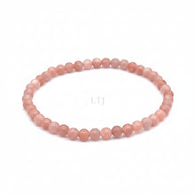 Загрузить изображение в средство просмотра галереи, Sunstone bracelet