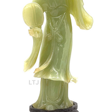 将图片加载到图库查看器,Hetian Jade carving from Qing Dynasty