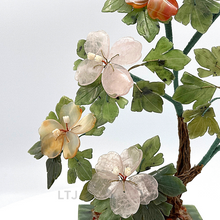 将图片加载到图库查看器,Natural Gemstone Tree