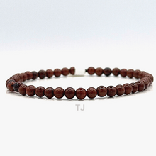 将图片加载到图库查看器,Mahogany Obsidian gemstone bracelet