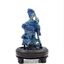 将图片加载到图库查看器,Lapis Lazuli Carving