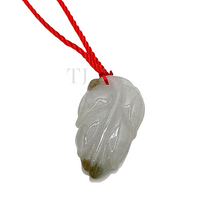 将图片加载到图库查看器,Burmese Jade Figure Pendant with red silk string