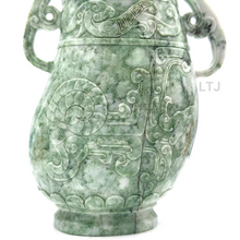 将图片加载到图库查看器,Qing Dynasty phoenix jade urn