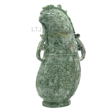 将图片加载到图库查看器,Qing Dynasty phoenix jade urn