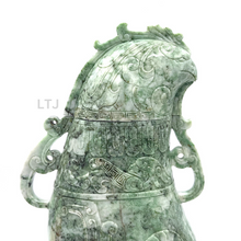 将图片加载到图库查看器,Qing Dynasty phoenix jade urn