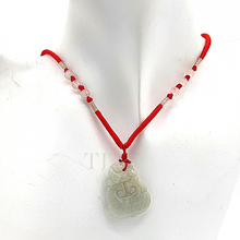 将图片加载到图库查看器,Burmese Jade Figure Pendant with red silk string with small jade beads