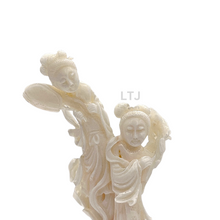 将图片加载到图库查看器,20th Century Angel Skin Coral Sculpture