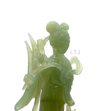将图片加载到图库查看器,Hetian Jade Carving