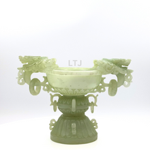 将图片加载到图库查看器,Hetian Jade Incense burner (Ming Dynasty)