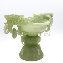 将图片加载到图库查看器,Hetian Jade Incense burner (Ming Dynasty)