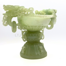 将图片加载到图库查看器,Hetian Jade Incense burner (Ming Dynasty)