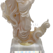将图片加载到图库查看器,20th Century Angel Skin Coral Sculpture