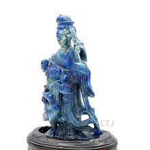 将图片加载到图库查看器,Lapis Lazuli Carving