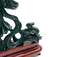 将图片加载到图库查看器,Malachite carved sculpture (20th Century)