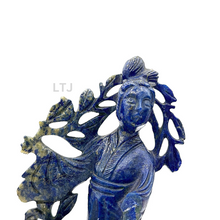 将图片加载到图库查看器,Lapis Lazuli Sculpture