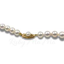 Load image into Gallery viewer, Closer view of 14k Gold clasp in Akoya Pearl Necklace