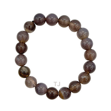 Загрузить изображение в средство просмотра галереи, Gray Agate Bracelet