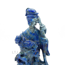 将图片加载到图库查看器,Lapis Lazuli Carving