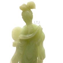 将图片加载到图库查看器,Hetian Jade sculpture