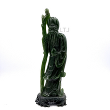 将图片加载到图库查看器,Spinach Jade Sculpture