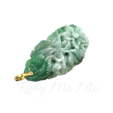 Загрузить изображение в средство просмотра галереи, Flower Jadeite pendant in 14k