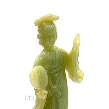 将图片加载到图库查看器,Hetian Jade carving from Qing Dynasty