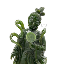 将图片加载到图库查看器,Spinach Jade Carving