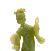 将图片加载到图库查看器,Hetian Jade carving from Qing Dynasty