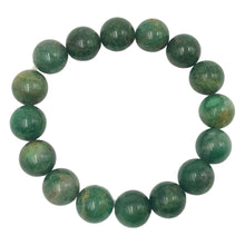 将图片加载到图库查看器,sky view of African jade bracelet (10 mm)