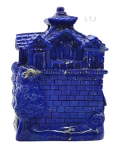 将图片加载到图库查看器,Lapis Lazuli Carving