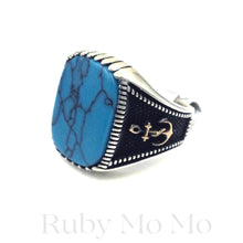 Cargar imagen en el visor de la galería, Blue Turquoise Flat stone in a sterling silver framed ring, especially for men