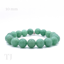 将图片加载到图库查看器,Aventurine 10 mm bead sized bracelet with elastic string