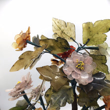 将图片加载到图库查看器,玉石底座多宝石树