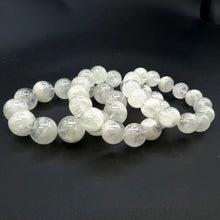 将图片加载到图库查看器，White Phantom Quartz
