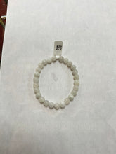 Cargar imagen en el visor de la galería, Moonstone Bracelet
