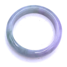 将图片加载到图库查看器，Burmese Jade Bangle 5A
